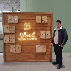 کارگزاری بیمه یوسف حبیبی 4