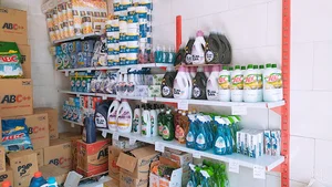 فروشگاه مواد شوینده و بهداشتی طراح