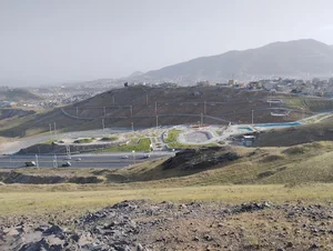 بوستان آشتی