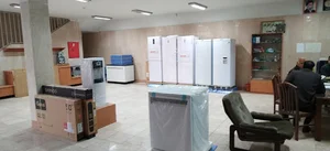 اتحادیه امکان کرمانشاه