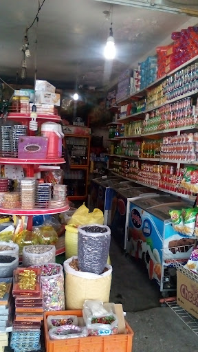 سوپرمارکت حمیدسیدی
