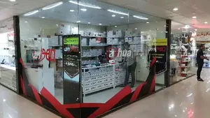 لاوین سیستم