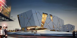 University of Semnan auditorium
