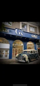 فروشگاه گل کاغذی
