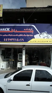 فروشگاه بداغی 3