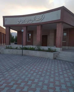 بنیاد علوی ( بنیاد مستضعفان انقلاب اسلامی)