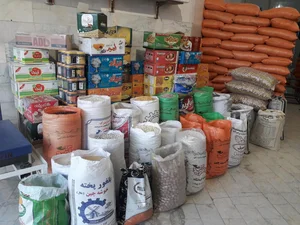 بازرگانی به آفرید شعبه کرمانشاه 4