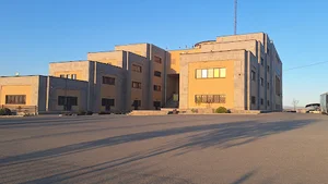 کتابخانه مرکزی همدان