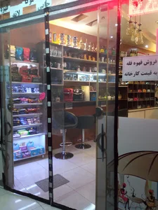 کافه ونوس