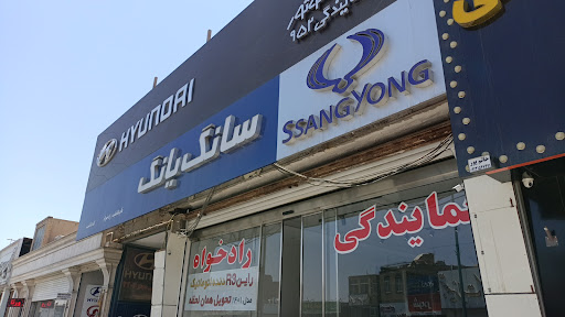 تعمیرات Ecu
