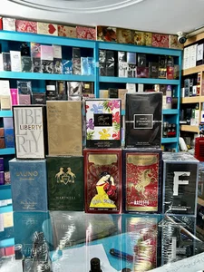 گالری عطر و ادکلن آروما | AROMA PERFUMES