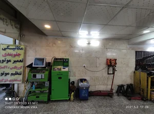 تعمیرگاه اتومکانیک ارجینال 3