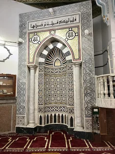 مسجد النور العربي