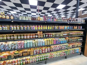 هایپر مارکت رستاک