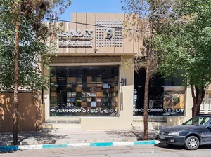 کتاب واحه