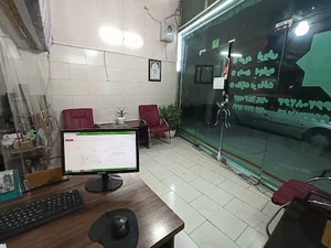 مشاوران املاک شهر