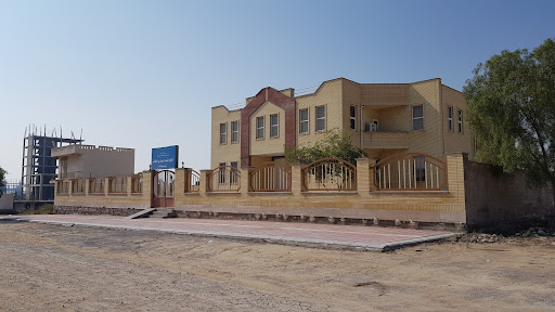 اداره ثبت اسناد و املاک شهرستان قشم
