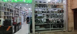 فروشگاه دیار