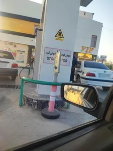 جایگاه دومنظوره جاگیر