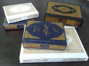 صحافی کلینیک کتاب