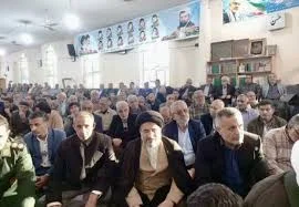 جایگاه گاز طبیعی