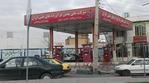 جایگاه سوخت احمدیان