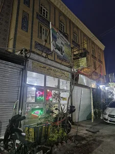 تعمیر لوازم خانگی حجت