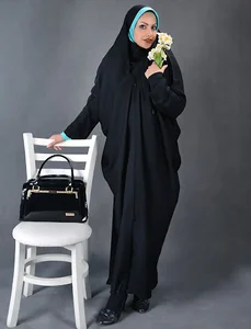 فروشگاه حجاب نفیس
