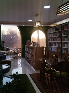 سرزمین کتاب یزد