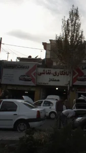 تعمیرگاه اتومکانیک ارجینال 5