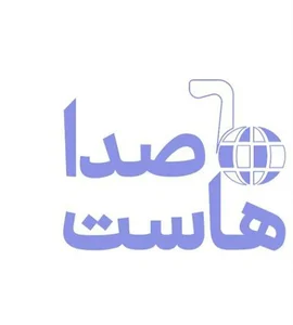 SedaHost