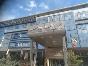 هتل بین المللی باباطاهر 3