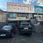 مکانیکی محمود