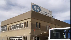 Fast Building Contracting LLC, Head Office, Sharjah ,UAE