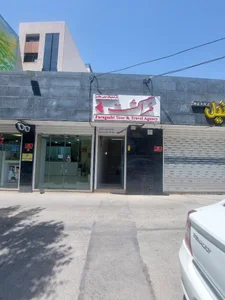 آژانس مسافرتی فراگشت 3