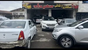صافکاری نقاشی مهرداد