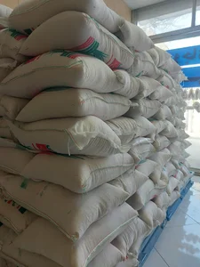 مرکز پخش برنج و چای مقدسی