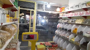 خشکبار و لبنیات قوچان