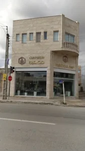 ابزار مظفری