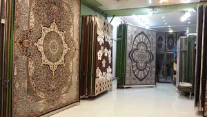 فرش یوسفی
