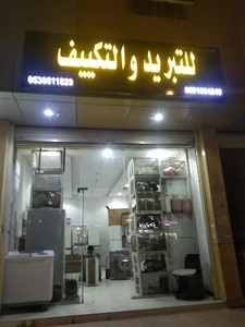مکانیکی خودرو