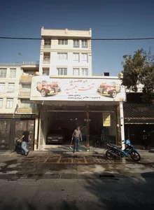 اتو گالری تخت جمشید