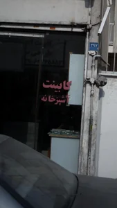 کابینت آشپزخونه 2