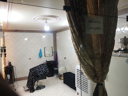 ارایشگاه مردانه بلک استایل