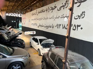 تعمیرگاه تخصصی ماشین های آلمانی 2