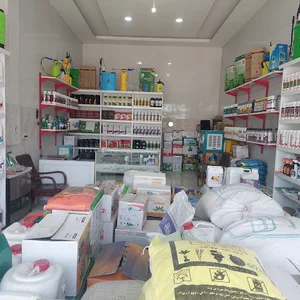 فروشگاه کشاورزی باغ سبز پارسیان