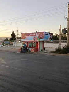 سایه مارکت 2