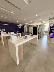 STC Store