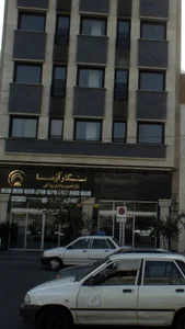 شرکت مهر نگار آزما