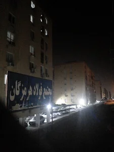مجتمع مسکونی فولاد هرمزگان
